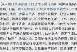 关于娱乐圈吃瓜的作文,揭秘明星背后的故事