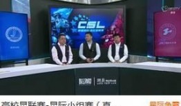 91色直播,揭秘网络直播行业的魅力与挑战